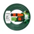CELLFAST Set armirano crijevo + priključci 1/2" 20 m C 10-100